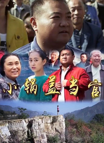 欧美日韩一区综合