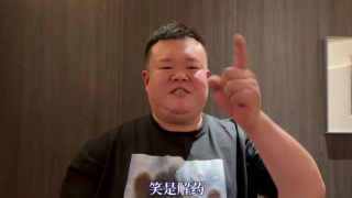 欧美亚洲国产精品